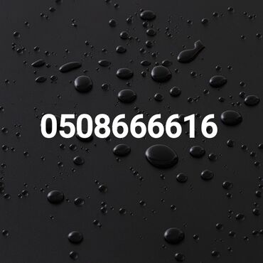бу видеокарты в бишкеке: 6666