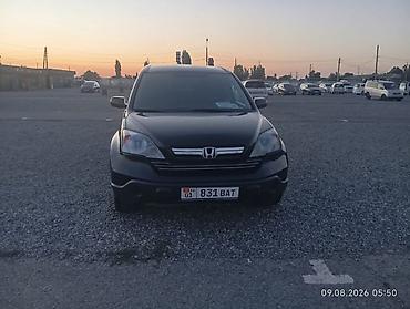 диски срв: Honda CR-V: 2009 г., 2.4 л, Автомат, Бензин, Кроссовер — 1