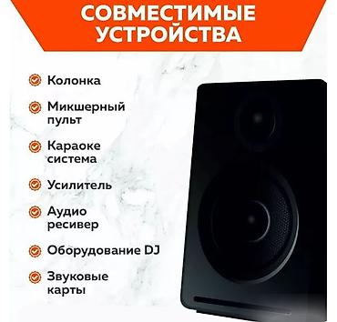 Вокальные микрофоны: Беспроводные микрофоны JBL Wireless Microphone Купить в Бишкеке — — 9