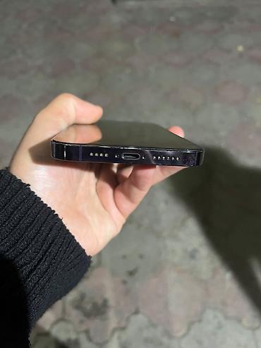 14 pro: IPhone 14 Pro, 256 GB, Deep Purple — 5
