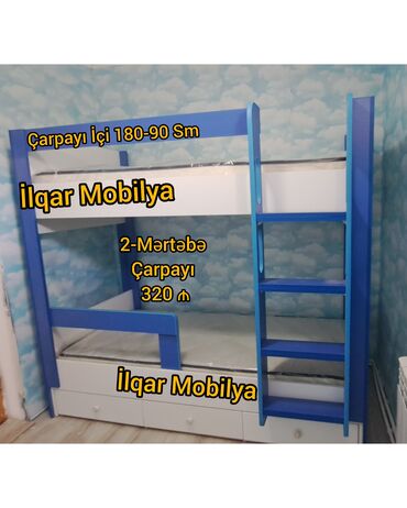azerbaycan xerite: Oğlan və qız üçün, Yeni, Çarpayı, Matrassız, Siyirməsiz, Laminat