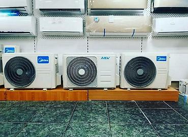 Настенные кондиционеры: Кондиционер оптавый цена со склада и унас установка есть любой — 13