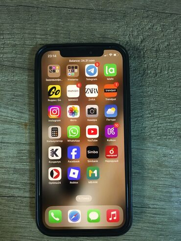 чехлы на мобильные телефоны: IPhone 12, Колдонулган, 128 ГБ, White Titanium, Коргоочу айнек, Каптама, Кабель, 84 %