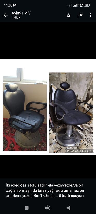 salon kreslo: Кресло для стрижки