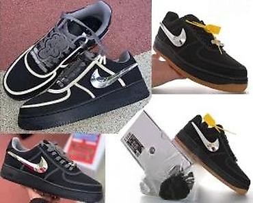 Patike: VISE BOMBASTICNIH MODELA, ULTRA HIT 2025-26 | Novo! ! ! Hit! ! ! — 8