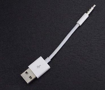 Kablovi za telefone: IPOD SHUFFLE USB KABL 3TH 4TH 5TH 6TH GENERACIJE | *U ponudi i — 1