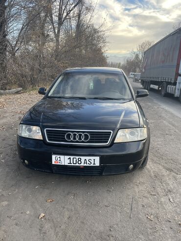 Audi: Audi A6: 1999 г., 2.4 л, Автомат, Бензин, Седан