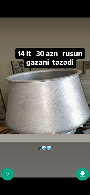 Qazanlar: Qazan — 2