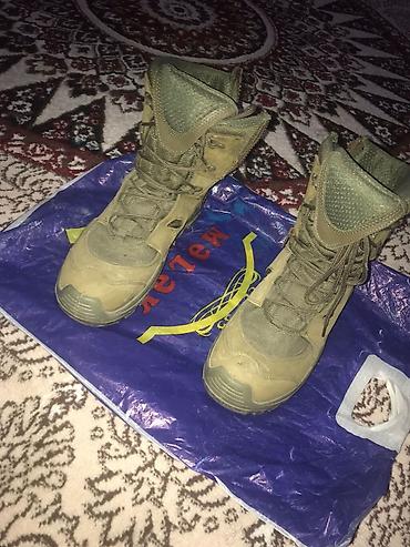 Digər kişi geyimləri: Salam aleykum Forma deməy olar ki istifadə olunmuyub Ayaqqabılar — 18