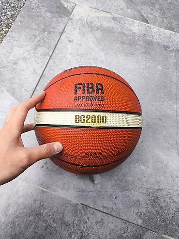 Мячи: Продаю оригинальный баскетбольный мяч Molten BG2000 (FIBA Approved) — 4