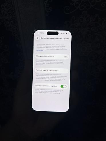 IPhone 14 Pro, 128 ГБ, цвет — чёрный. Характеристики и детали с