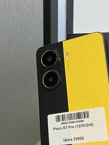 iphone xar: Poco X7 Pro, Б/у, 512 ГБ, цвет - Желтый, В рассрочку, 2 SIM — 3