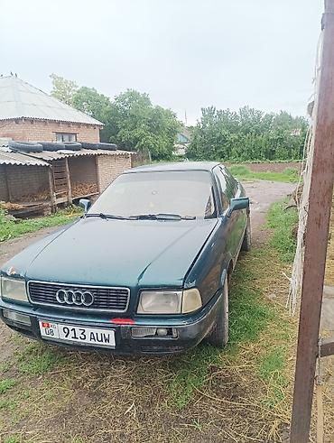 Audi: Audi 80: 1992 г., 2 л, Седан — 5