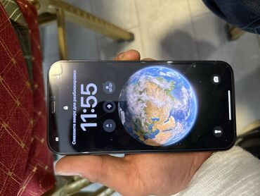 поко с40 цена в бишкеке: IPhone 12, Б/у, 128 ГБ, Синий, Коробка, Чехол, Защитное стекло, 81 %