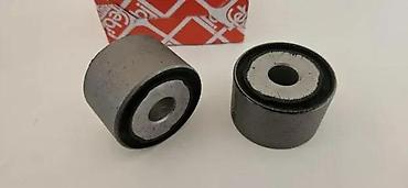 Sistem upravljanja i oslanjanja: MERCEDES 124 190 NOSAC DIFERENCIJALA FEBI BILSTEIN | Nosac — 4