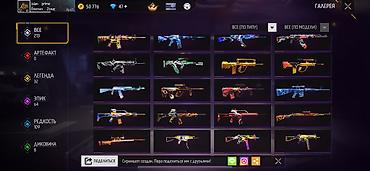 Значки: Аккаунт Free Fire MAX Основные характеристики: - Уровень профиля: 65 — 11