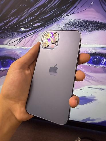 iphone 12 pro цена в бишкеке: IPhone 12 Pro, Б/у, 256 ГБ, Pacific Blue — 2