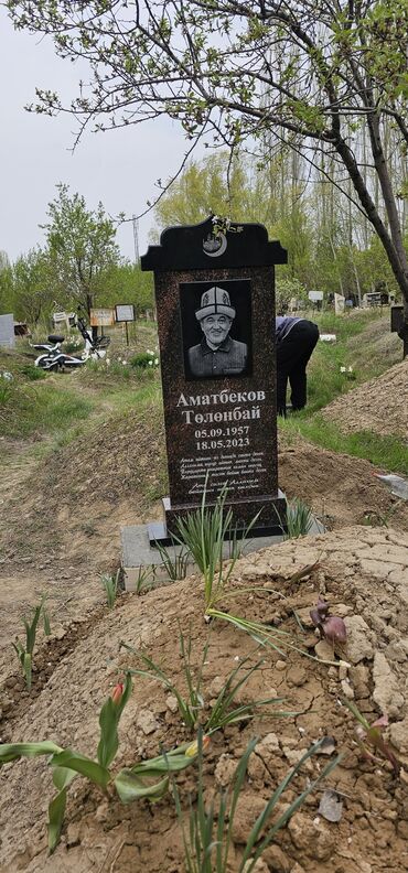 Ритуальные услуги: Изготовление крестов, Изготовление овалов с фото, Изготовление табличек | Мозаика, Металл, Мраморная крошка | Оформление, Установка — 23