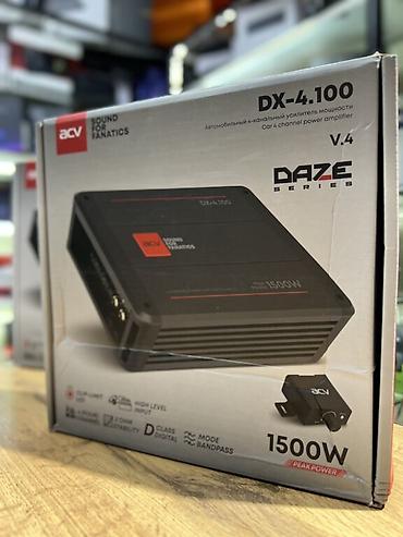 Усилители звука для авто: Усилитель Новый at lalafo.kg — 8 Усилители звука для авто: Усилитель Новый — 8