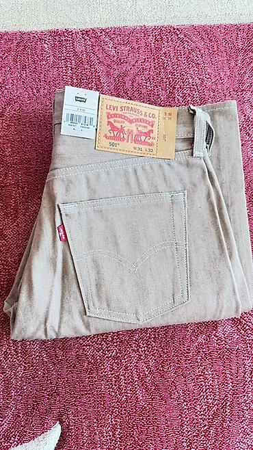 Мужские джинсы, LeviS, Новый, цвет - Бежевый