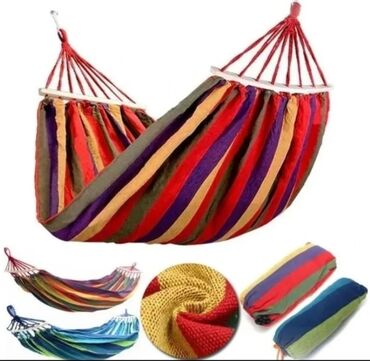 кресло кровать цена бишкек: Hammock Эки орундуу