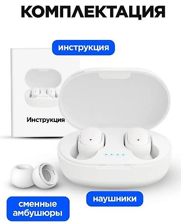наушники блютус: Беспроводные гарнитуры, Новый — 2
