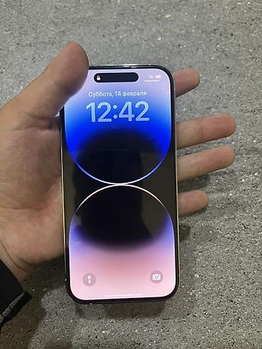 Apple iPhone: IPhone 14 Pro, 256 ГБ, Серебристый, 79 % — 6