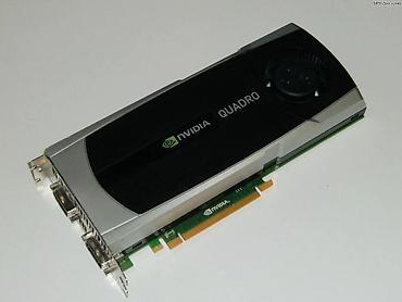 компьютеры quadro: Видеокарта для ПК, Б/у, NVidia, Quadro, 6 ГБ — 2