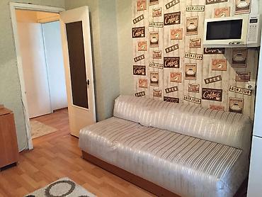 Продажа квартир: 1 комната, 44 м², 5 этаж — 6