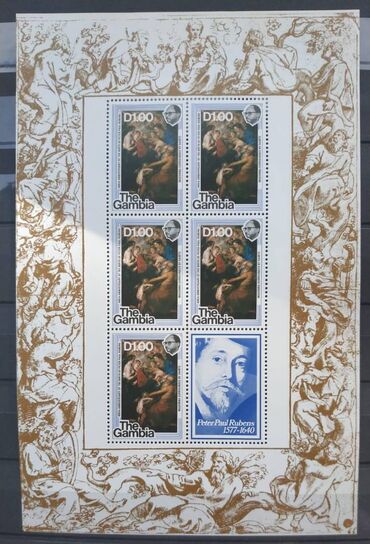 Markalar: Marka blokları Hamısının birlikdə qiyməti 200 manat Tək-tək qiymətlər — 27