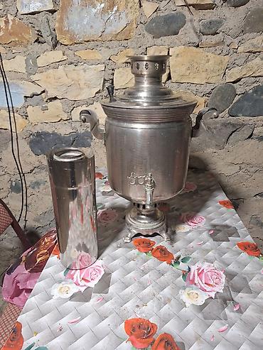 Samovarlar: İşlənmiş Od Samovar, 7 l, Ünvandan götürmə — 2