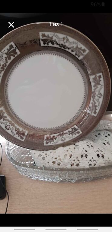 Zərgərlik dəstləri: Dəstə daxildir: Üzük, Gümüş — 6