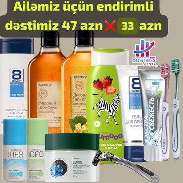 Ətriyyat: Faberlic məhsulları – seçilmiş ətirlər, göz makiyajı və dəriyə qulluq — 12