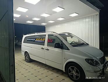Mercedes-Benz Viano: 2026 г., 2.2 л, Автомат, Дизель, Минивэн