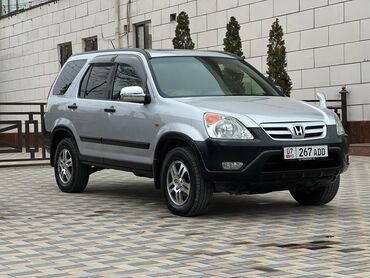 щины зимние: Honda CR-V: 2002 г., 2 л, Автомат, Бензин, Кроссовер