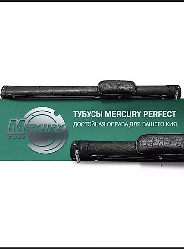 Другое для спорта и отдыха: Чехол тубус новый цена 3000 сом — 10