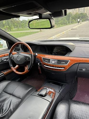 mersedes e class: Mercedes-Benz S-Class: 2008 г., 5.5 л, Автомат, Бензин, Седан — 6