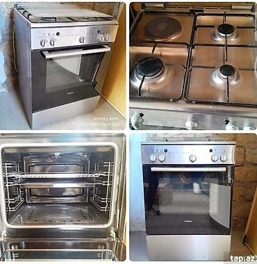 Техника и электроника: Siemens qaz-elektrik kombi plitə və soba - Brend: Siemens - Korpus — 1