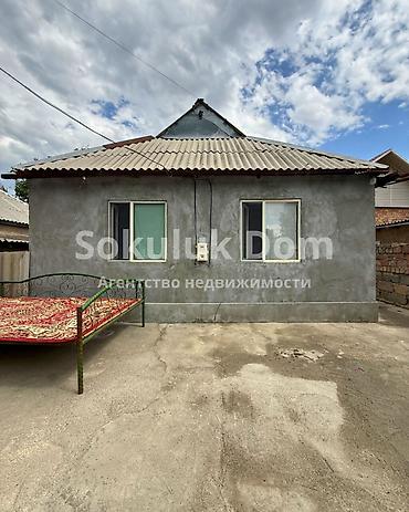 the level: 🏠Продается дом в с. Сокулук 🟡 Комнаты: 3 🟡 Участок: 5 соток — 2