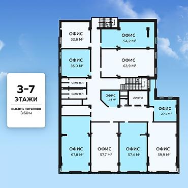 первомайская: ✨ Сдается офисное помещение с ремонтом 54,2 м² в современном — 4