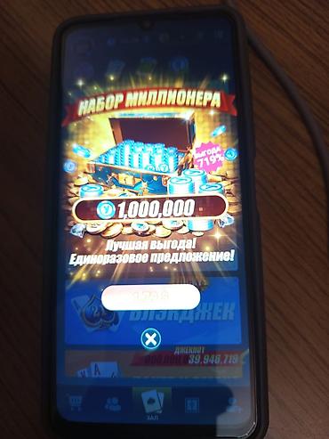 note 2: Redmi, Redmi 13C, Б/у, 128 ГБ, цвет - Черный, 2 SIM — 2