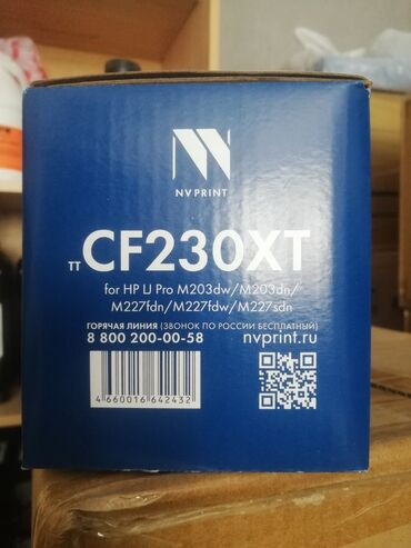 принтеры продаю: Продаю новые картриджи модель cf230xt 40шт оптом