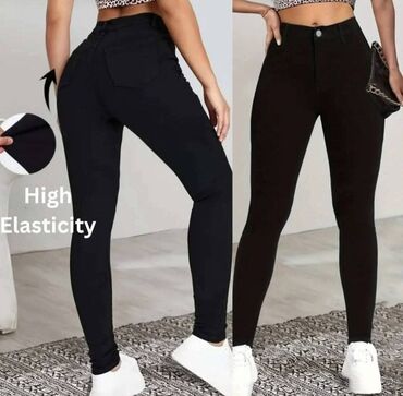 Farmerke: 2750 Dinara farmerke Texas sa elastinom Pomoć pri odredjivanju — 9