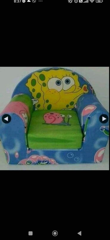 Foteljice: Foteljice 3000 — 3