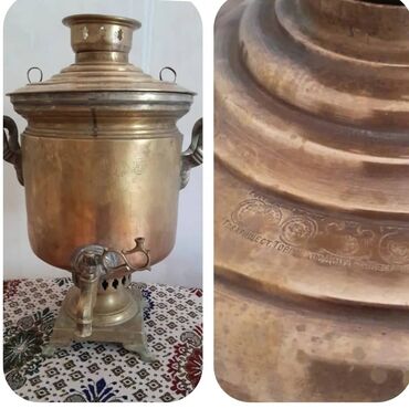 antik əşyaların satışı: Qedimi mis samovar, 7 litr. Ustunde pecati var. 500 man. Unvan Kohne