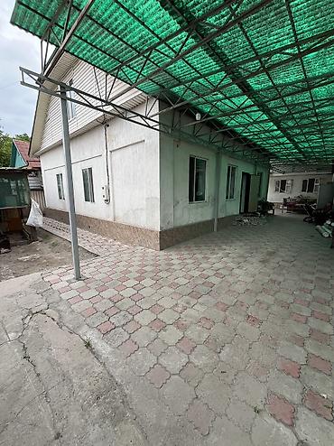 пользовались: 🏡 Продаётся добротный кирпичный дом в Бишкеке! 📍 ул. Кокчетавская — 2