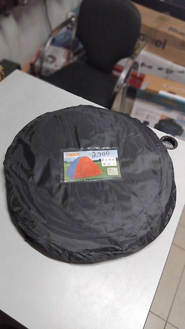 купольные: Складная палатка CAM Camping Tent, модель NO.JX-082. Доставка — 2