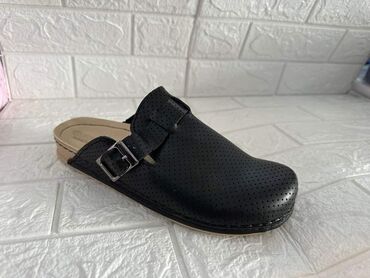 Papuče: 36-41
1500din — 10