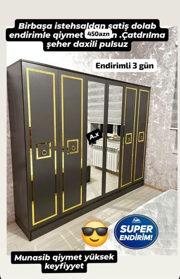 шкаф купе баку: Yeni, Düz dolab, Qarderob, paltar dolabı