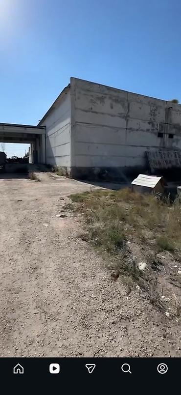 Продажа участков: 49 соток, Для бизнеса, Красная книга, Тех паспорт, Договор купли-продажи — 6